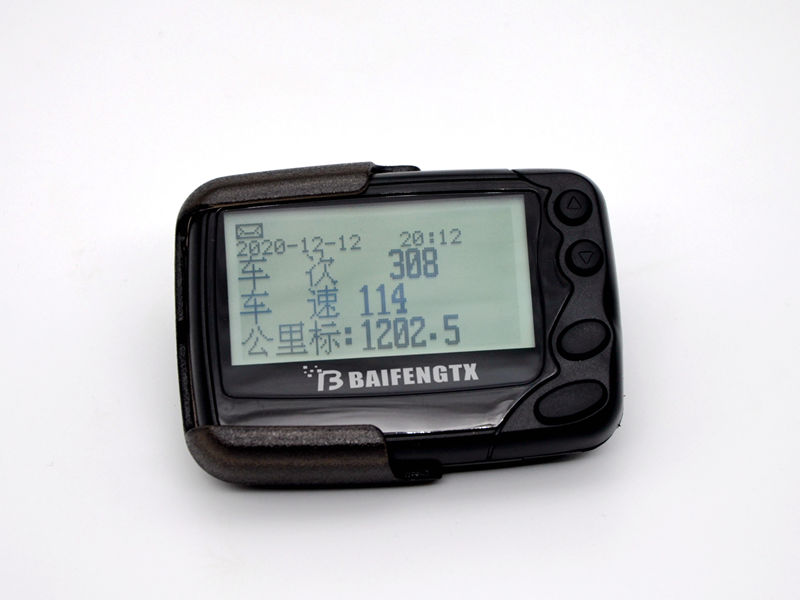 便携铁道列车接近预警器巡道安全报警器